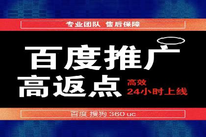 案例解析：信息流竞价广告的投放策略
